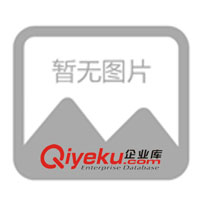 供應中山模具塑料